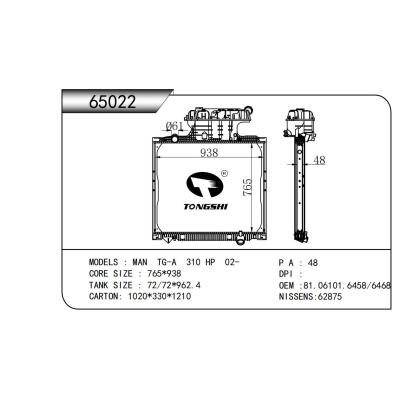 適用于   MAN TG-A 310 HP 02-   散熱器