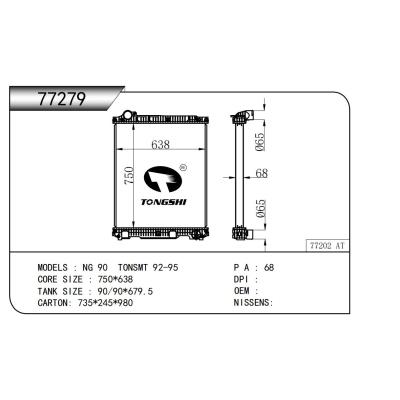 適用于  NG 90 TONSMT 92-95  散熱器