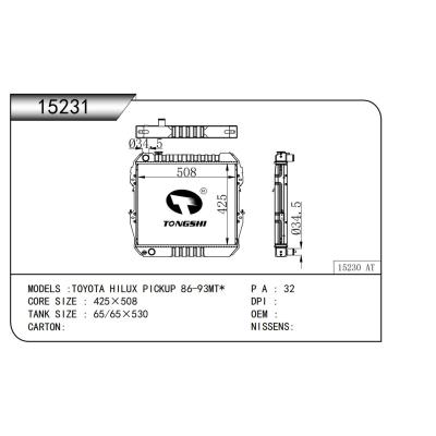 適用于  豐田海拉克斯 TOYOTA HILUX PICKUP 86-93MT*  散熱器