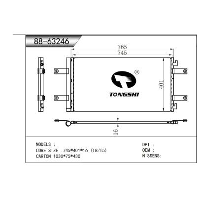 適用于   冷凝器