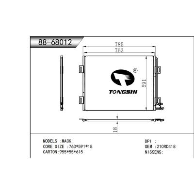 適用于   MACK  冷凝器