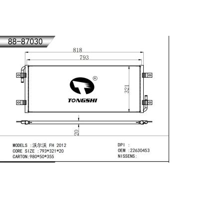 適用于  沃爾沃 FH 2012   冷凝器