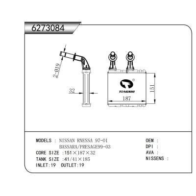 適用于 日產(chǎn) NISSAN RNESSA 97-01  BASSARA/PRESAGE99-03  暖風(fēng)