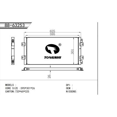 適用于   冷凝器