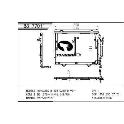 適用于 奔馳 C-CLASS W 202 C250 D 93- 冷凝器