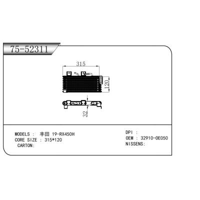 適用于  豐田 19-RX450H   油散