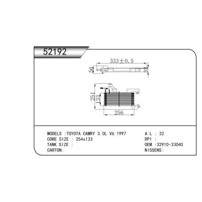 適用于  豐田凱美瑞 TOYOTA CAMRY 3.0L V6 1997 油散