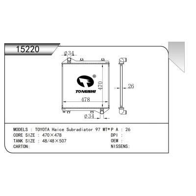 適用于   豐田 TOYOTA Haice Subradiator 97 MT*   散熱器