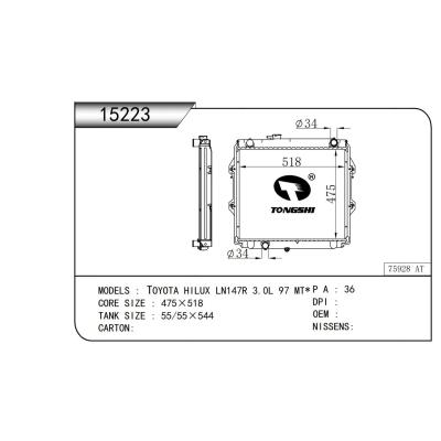 適用于  TOYOTA HILUX LN147R 3.0L 97 MT*  散熱器