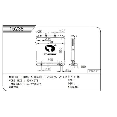 適用于   豐田考斯特 TOYOTA COASTER HZB40 97-99 AT*   散熱器