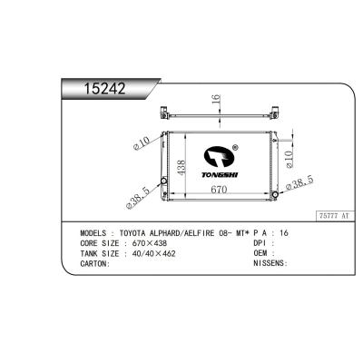 適用于  TOYOTA ALPHARD/AELFIRE 08- MT*  散熱器