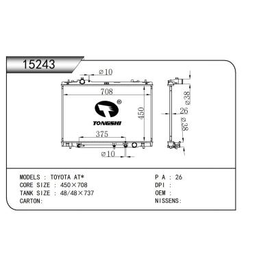 適用于  TOYOTA ALPHARD/AELFIRE 08- MT*  散熱器