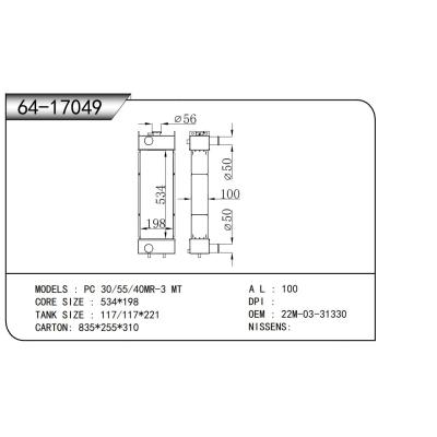 適用于   PC 30/55/40MR-3 MT   散熱器