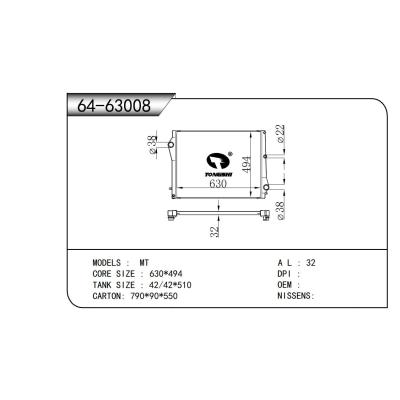 適用于    散熱器