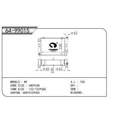 適用于    散熱器