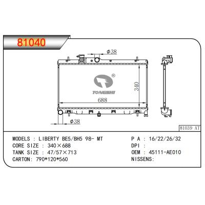 適用于LIBERTY BE5/BH5 98- MT散熱器