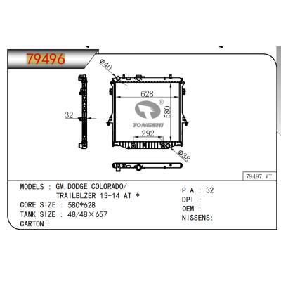 適用于通用道奇科羅拉多/TRAILBLZER 13-14 AT *??散熱器