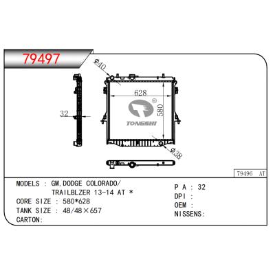 適用于通用 道奇科羅拉多/ TRAILBLZER 13-14 AT *散熱器