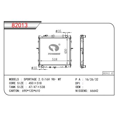 適用于獅跑 2.0i16V 98- MT 散熱器