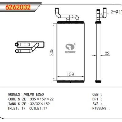 適用于沃爾沃?EC60暖風