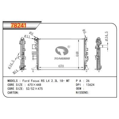 適用于福特?？怂?RS L4 2.3L 18- MT散熱器