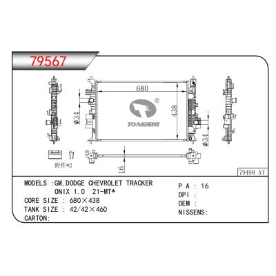 適用于通用雪佛蘭TRACKER?ONIX?1.0?21-MT*??散熱器