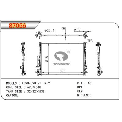 適用于沃爾沃XC90/S90 21- MT*散熱器