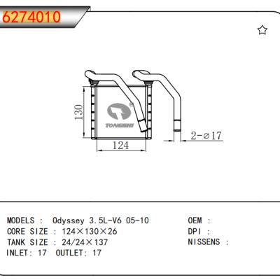 適用于奧德賽 3.5L-V6 05-10散熱器