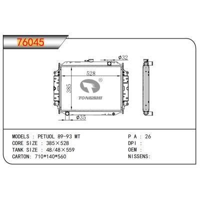 適用于PETUOL 89-93 MT散熱器