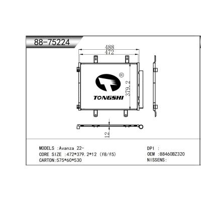 適用于   Avanza 22-  冷凝器