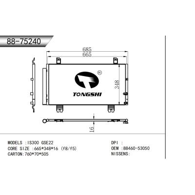 適用于  IS300 GSE22  冷凝器