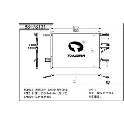 適用于   福特水星大侯爵MERCURY GRAND MARQUIS  冷凝器