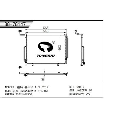 適用于  福特 嘉年華 1.0L 2017-   冷凝器