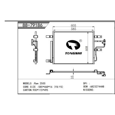 適用于 道奇Ram 2500 冷凝器