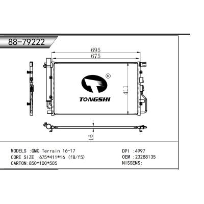 適用于  GMC Terrain 16-17  冷凝器