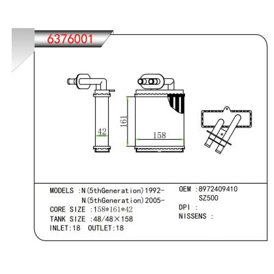 ?適用于N(5thGeneration)1992-  N(5thGeneration)2005-? 暖風(fēng)