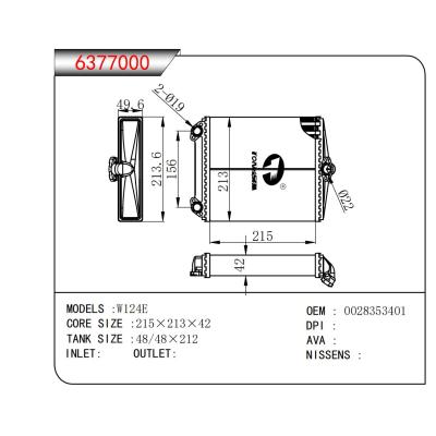 適用于   W124E   暖風(fēng)