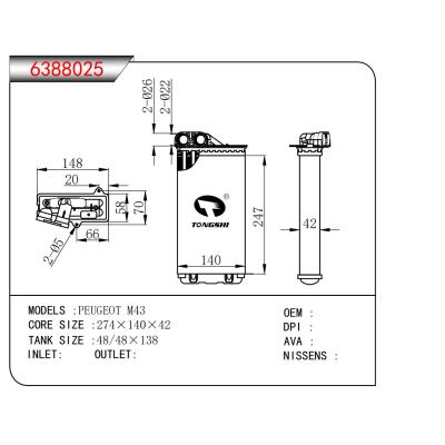 適用于  PEUGEOT M43 脹管暖風(fēng)