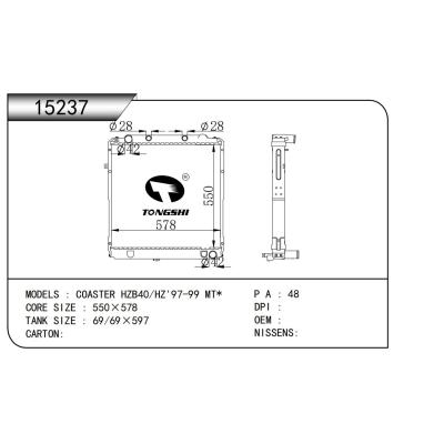 適用于  豐田柯斯達(dá) HZB40/HZ'97-99 MT  散熱器