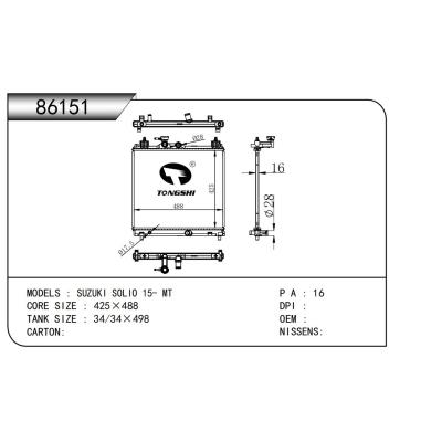適用于  鈴木 SOLIO 15- MT  散熱器